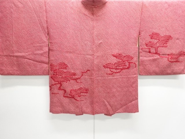 Japanese Kimono / Chirimen Kinsha Silk